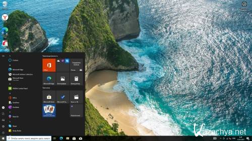 Windows 10 Pro 22H2 Build 19045.5608 Full ���� 2025 (RUS/2025)