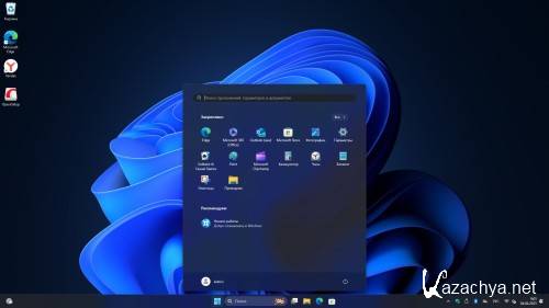 Windows 11 Pro ������� 24H2 Build 26200.5518 Dev (RUS/2025)