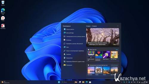Windows 11 Pro ������� 24H2 Build 26200.5518 Dev (RUS/2025)
