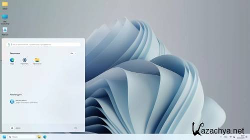 Windows 11 Pro 24H2 Build 26100.3476 Optima (RUS/2025)