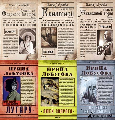 ����� ��������. �������������. ����������