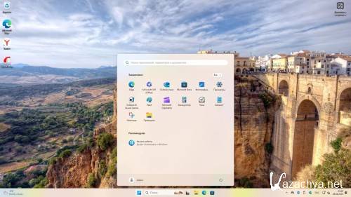 Windows 11 Pro 24H2 Build 26100.3775 Full ������ 2025 (RUS/2025)