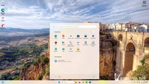 Windows 11 Pro 23H2 Build 22631.5189 Full ������ 2025 (RUS/2025)
