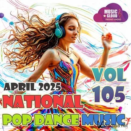 National Pop Dance Music Vol. 105 (2025) National Pop Dance Music Vol. 105 (2025)