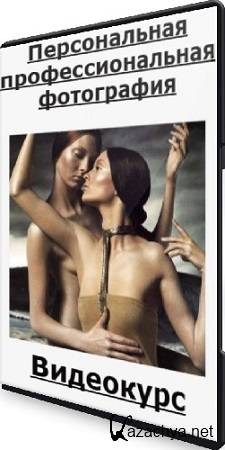 ������������ ���������������� ���������� (������ �������) (2024) ���������