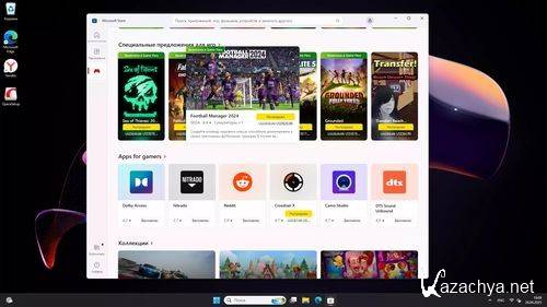 Windows 11 Pro ������� 24H2 Build 26200.5570 Dev (RUS/2025)