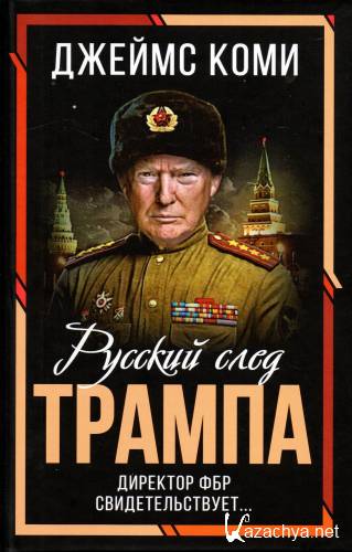 ������� ���� ������. �������� ��� ���������������. ������ ����