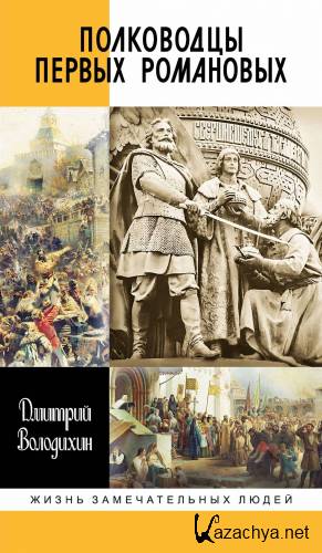 ���������� ������ ���������. ������� ���������