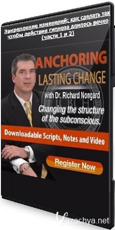 ������ ������� - ����������� ���������: ��� ������� ���, ����� �������� ������� ������� ����� (����� 1 � 2) (2024) CAMRip