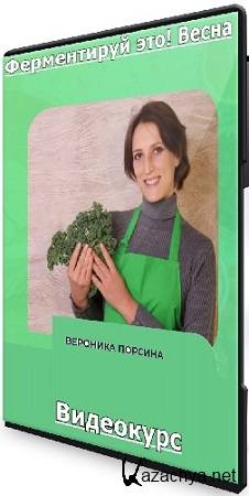 �������� ������� - ����������� ���! ����� (2025) ���������