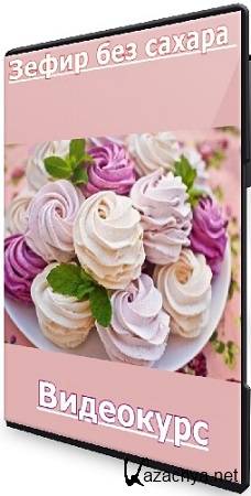 ketocake39 -    (2025) 