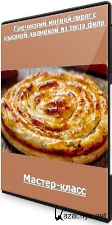 ��������� ������ ����� � ������ �������� �� ����� ���� [Xleb.tartin] (2025) ������-�����