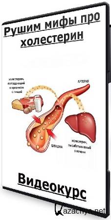 ����� ���� ��� ���������� (������ ��������) (2025) ���������