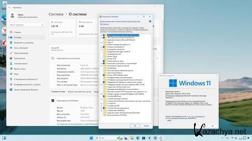 Windows 11 Pro 23H2 Build 22631.5335 Full ��� 2025 (RUS/2025)