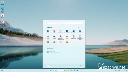 Windows 11 Pro 23H2 Build 22631.5335 Full ��� 2025 (RUS/2025)