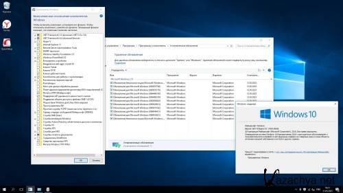 Windows 10 Enterprise 2016 LTSB Full ��� 2025 (RUS/2025)