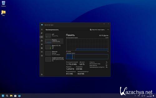 Windows 11 ������� ������ Pro 24H2 Build 26100.2605 AtlasOS (RUS/2025)
