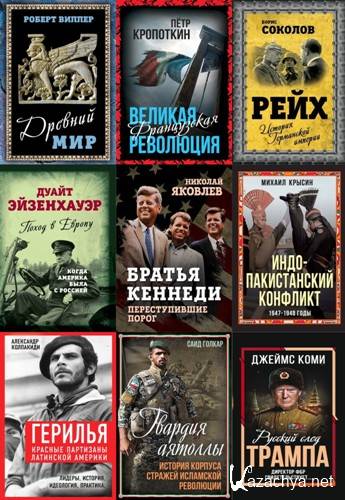 ���� ���. 43 ����� (2020-2024)