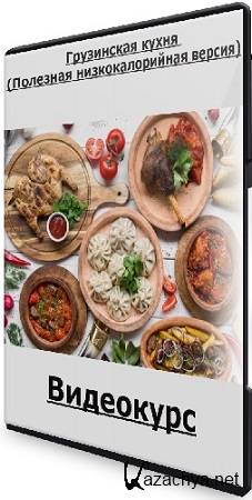 ���� ������������� - ���������� ����� (�������� ��������������� ������) (2025) ���������