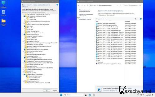 Windows 11 IoT LTSC 24H2 Lite 26100.4061 by Revision (RUS/ENG/2025) Windows 11 IoT LTSC 24H2 Lite 26100.4061 by Revision (RUS/ENG/2025)