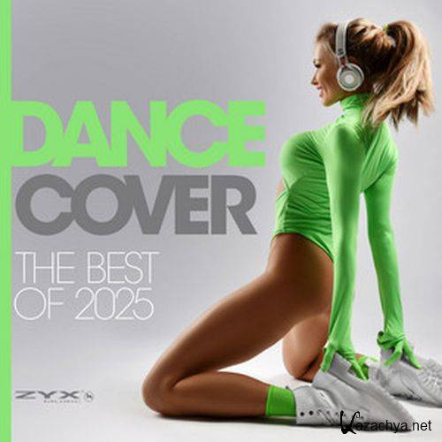 Dance Cover - The Best of 2025 (2025) FLAC