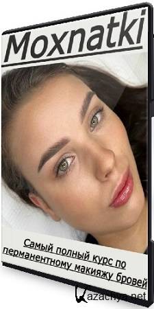   - Moxnatki:        ( ) (2024) 