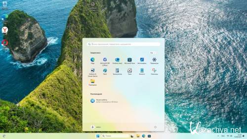Windows 11 Pro 24H2 Build 26100.4349 Full ���� 2025 (RUS/2025)