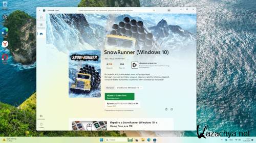 Windows 11 Pro 24H2 Build 26100.4349 Full ���� 2025 (RUS/2025)