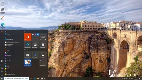 Windows 10 Pro 22H2 Build 19045.5965 Full Июнь 2025 (RUS/2025) Windows 10 Pro 22H2 Build 19045.5965 Full Июнь 2025 (RUS/2025)