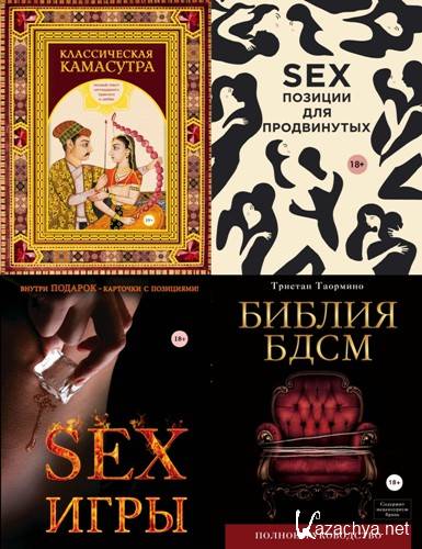  XXI . 30  (2005-2024)