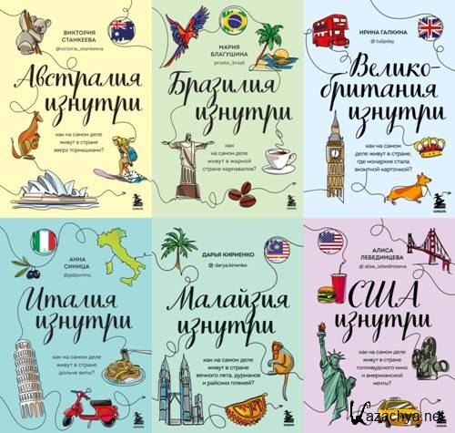  .        ? 14  (2021-2025)