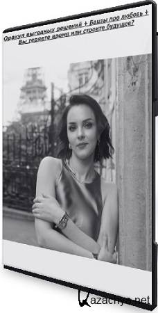   -    +    +      ? (2025) PCRec