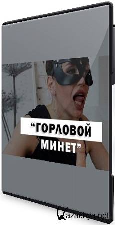   - -    [   ] (2025) CAMRip