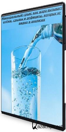  :    ,   ,      (2025) 