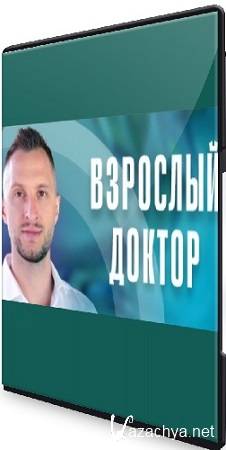   -     ( 2025  ) (2025) 