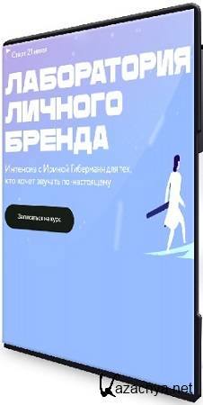 [.]    (2025) WEBRip