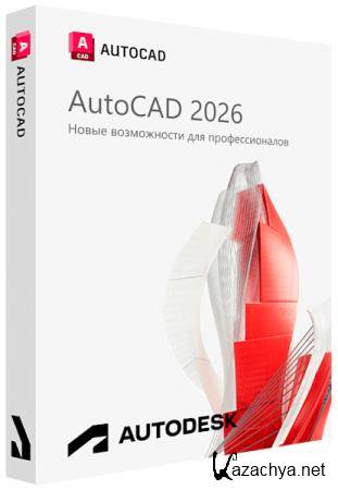 Autodesk AutoCAD 2026.1 Build W.122.0.0 by m0nkrus (RUS/ENG) Autodesk AutoCAD 2026.1 Build W.122.0.0 by m0nkrus (RUS/ENG)