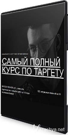  ,   - - [Maed] (2025) 