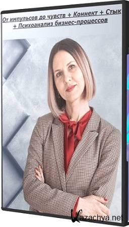   -     +  +  +  - (2025) WEBRip