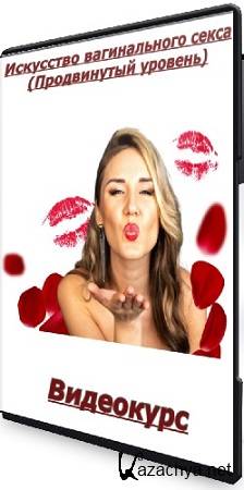 [Private College] ��������� ������������ ����� (����������� �������) (2025) ���������