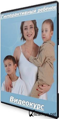 ���� ���� - ������������� ������� (����� ������) (2025) ���������