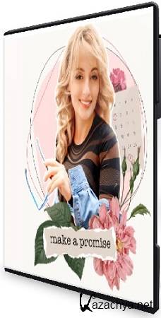 Алуника Добровольская - I Promise 5.0 (2025) Видеокурс Алуника Добровольская - I Promise 5.0 (2025) Видеокурс