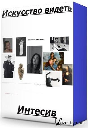 [��������� ��������] ��������� ������. ����� ��������������� (2025) �������