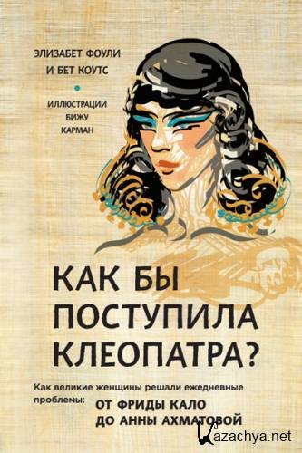    ?      :      .  ,   (2019)