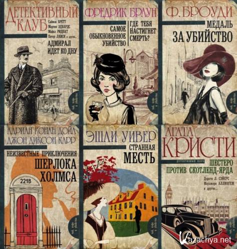 ,   . 37  (2016-2018)