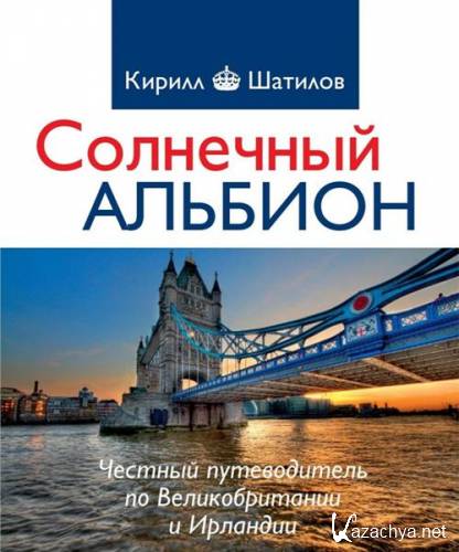 ��������� �������. ������� ������������ �� �������������� � ��������. ������ ������� (2020)