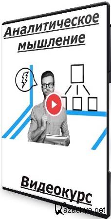 [Lectera] ������������� �������� (2025) ���������