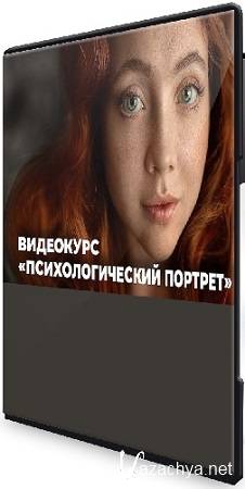 [Photocasa, ��������� ������] ��������������� �������: ������� ����� �������� (2025) ���������