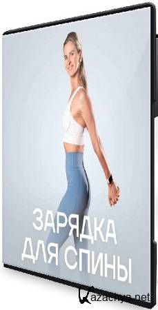 [����� ����������] ������� ��� ����� (2025) ���������