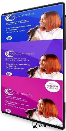 ���� ������������ - ��������������� (����� 1,2,3) (2025) ���������